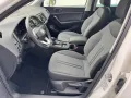Seat Ateca 1.5 TSI Style DSG*LED*SHZ*PDC*Virtual*
