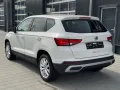 Seat Ateca 1.5 TSI Style DSG*LED*SHZ*PDC*Virtual*