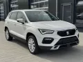 Seat Ateca 1.5 TSI Style DSG*LED*SHZ*PDC*Virtual*