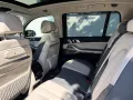 ALPINA XB7 MANUFAKTUR SWITCH-TRONIC Allrad