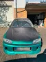 Honda Civic EJ 2 Cupe