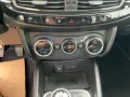 Fiat Tipo Red DAB #ANDROID #NAVI #S&S #PDC #LED