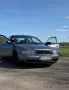 Audi A4B5  Bastlerfahrzeug / Reparaturfah...