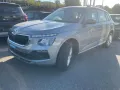 Skoda Kamiq 1.5 TSI DSG Selection, AHK, LED, Kamera, L