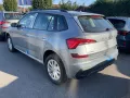 Skoda Kamiq 1.5 TSI DSG Selection, AHK, LED, Kamera, L