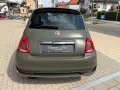 Fiat 500 S , Alpi Grün Matt, NAVI,Leder ,TüV 06.2027