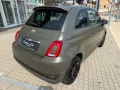 Fiat 500 S , Alpi Grün Matt, NAVI,Leder ,TüV 06.2027