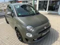 Fiat 500 S , Alpi Grün Matt, NAVI,Leder ,TüV 06.2027