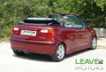 Fiat Punto 90 cat Cabrio ELX (M1529)