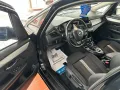 BMW 218i Active Tourer Advantage * 2. Hand *