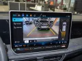 Volkswagen Tiguan R-Line TSI 4M ACC HARM.KAR. HUD LED NAVI