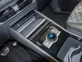 Volkswagen Tiguan R-Line TSI 4M ACC HARM.KAR. HUD LED NAVI