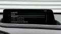 Mazda CX-30 e-SKYACTIV G 140 Homura