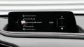 Mazda CX-30 e-SKYACTIV G 140 Homura