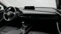 Mazda CX-30 e-SKYACTIV G 140 Homura