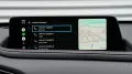 Mazda CX-30 e-SKYACTIV G 140 Homura