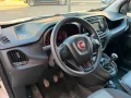Fiat FIAT DOBLO CARGO 1.6 MJ 105 CV. E6 3 POSTI PERFE