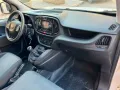 Fiat FIAT DOBLO CARGO 1.6 MJ 105 CV. E6 3 POSTI PERFE