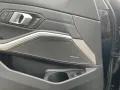 BMW M340i xDrive Touring M Sport Pro Pano adap.LED H