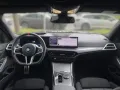 BMW M340i xDrive Touring M Sport Pro Pano adap.LED H