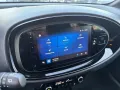 Toyota Aygo X 1.0 Lounge 72cv s-cvt