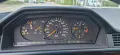 Mercedes-Benz E 280 Oldtimer Sammlerstück orig.101573 km