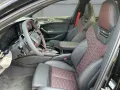 Audi RS5 Avant Carbon+Panodach+B&O+RS-Keramik+RS Inte