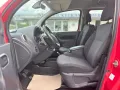 Mercedes-Benz Citan 111 CDI Mixto Extralang AHK SHZ TEMPOMAT