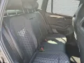 Volkswagen Tiguan R-Line 2,0 l TDI SCR 4MOTION DSG BLACK ST