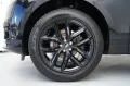 Land Rover Range Rover Velar D200 S AHK ACC Black Pack