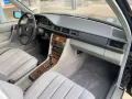 Mercedes-Benz 230, w124, Automatik, 81300km,2.Hand, Tausch
