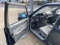 Mercedes-Benz 230, w124, Automatik, 81300km,2.Hand, Tausch