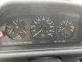 Mercedes-Benz 230, w124, Automatik, 81300km,2.Hand, Tausch