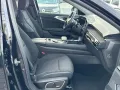 Renault Espace Esprit Alpine E-Tech Full Hybrid 200 - 7S