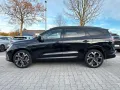 Renault Espace Esprit Alpine E-Tech Full Hybrid 200 - 7S