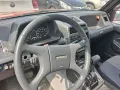 Suzuki  Bastlerfahrzeug Suzuki Vitara