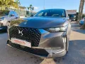 DS Automobiles Ds DS4 130CV AUTOMATICA TROCADERO