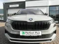 Skoda Karoq 2.0l TSI DSG 4x4 Sportline,RFK,Matrix,uvm.