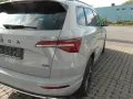 Skoda Karoq 2.0l TSI DSG 4x4 Sportline,RFK,Matrix,uvm.