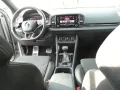 Skoda Karoq 2.0l TSI DSG 4x4 Sportline,RFK,Matrix,uvm.