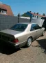 Mercedes-Benz W124 230 Coupe