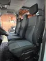 Nissan Interstar 9 Sitze Mobitec  L2 H2 3,5t Acenta FWD