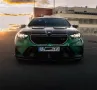 BMW M5 Limousine G60