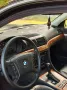 BMW E38 730i V8 - Tiefergelegt - Gepflegt ...