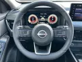 Nissan X-Trail N-Connecta 1.5 VC-T mHEV X-Tronic Androi
