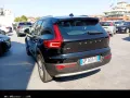 Other VOLVO XC40 1.5 T2 129CV AUTOM. CORE ( FARI LED -