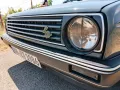 Volkswagen VW Golf 2 Motorumbau auf 2.0l 16V ABF