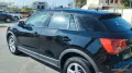 Audi Q2 30 TFSI Business