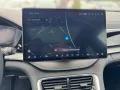 BYD SEAL U DM-i 1.5 PHEV Boost Leder Pano Navi