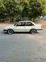 Volkswagen VW Jetta GTI 2.0 (No Golf 2)